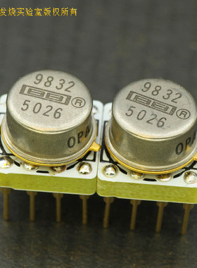 239科氏 美国产OPA627BM运放纯铱版烧穿宇宙白金金封转直插单转双