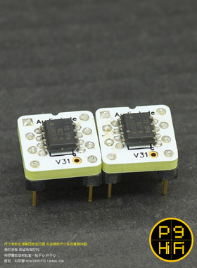 243科氏 OPA827 美国TI第二代OPA627官方迭代 单转单 贴转插 运放