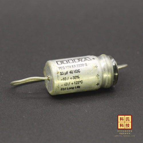 33uF 40V PEG124 威法RIFA瑞法老牌瑞典发烧轴向电容[259科氏]
