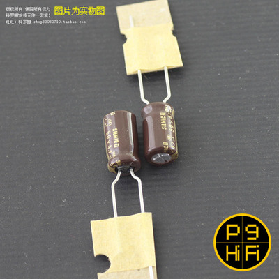 科氏 日本产4.7uf 25V 50V SILMIC II 棕神2型ELNA伊娜rfs电容