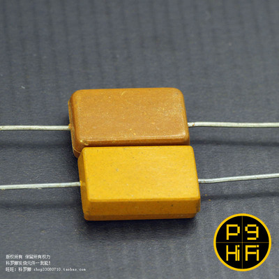 科氏 3900pF 4300pF 4700pF 100V 古董电木渗蜡天然银云母电容