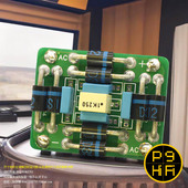 255科氏 BK01肖特基玻璃钝化快恢复 全桥BridgeKing 桥皇 分立式