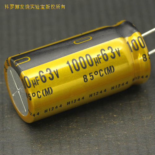 256科氏 1000uF 63V 日本制造nichicon吉尼康Fine Gold FG电容