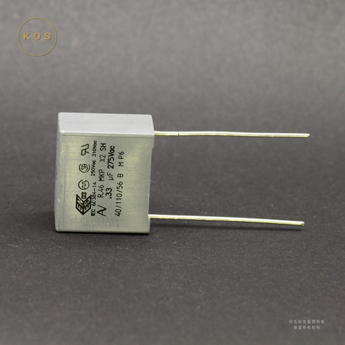 KOS TECH | 0.33uF 275V R.46 意大利原厂制造AV阿可古董发烧电容