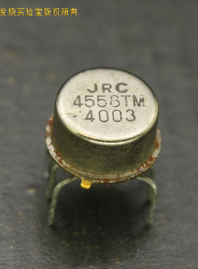 科氏 日本名器JRC 4558TM 发烧金封双运放 MUSE 亲戚4558无线电