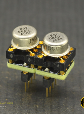 259科氏 美军级UA741美国雷神RAY全新10101金封运放原厂清秀准确