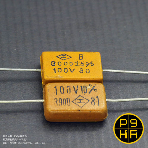 科氏 3000pF 3300p 3600pF 100V 古董电木天然银云母电容