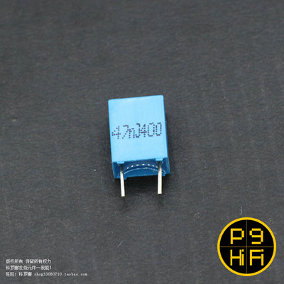 科氏 47nF 250V 400V 0.047uF 原厂西门子千层糕薄膜电容 沉稳