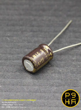 c科氏47uF 25V 16V SILMIC ROS ELNA日本产U标依娜棕神发烧电容