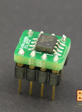 天外飞仙OPA627AU E5美国TI BB弦乐之王 单转双运放 [259c科氏]