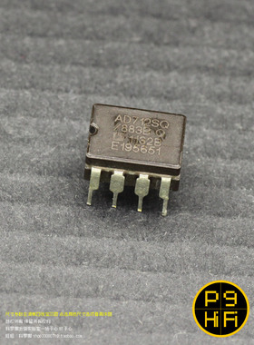 241科氏 AD712SQ TQ 883美国ADI监听级中性精确音陶封美军双运放