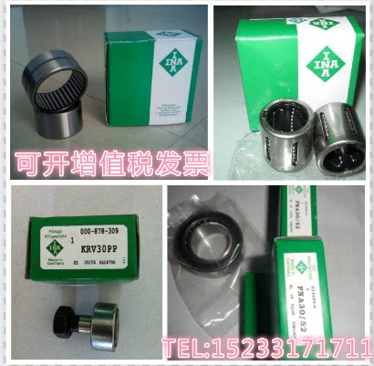 原装德国INA轴承密封圈 SD28X35X4-A 进口油封 询问现货