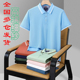 广告文化polo衫 南京工厂店工作服T恤定制印字夏季 餐饮翻领短袖
