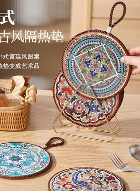 中式隔热垫陶瓷锅垫防烫耐高温隔热餐桌垫砂锅垫高级感餐盘垫碗垫