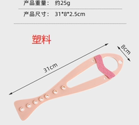 Pet door gap retention tool: Cat free entry and exit, dog bedroom isolation door stop retention device, cat door opening clip thumbnail 2