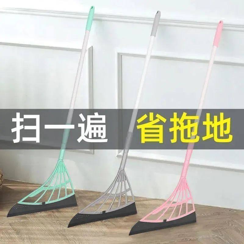 黑科技魔术扫把套装家用不沾头发扫帚扫地笤帚簸箕扫水刮水神器,家庭/个人清洁工具,魔术扫把,淘宝优惠券,粉丝福利购,淘宝优惠卷