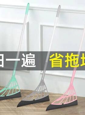 黑科技魔术扫把套装家用不沾头发扫帚扫地笤帚簸箕扫水刮水神器