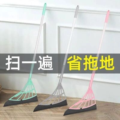 黑科技魔术扫把套装家用不沾头发扫帚扫地笤帚簸箕扫水刮水神器
