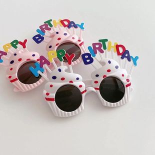 网红蛋糕生日礼物女眼镜生日快乐眼镜派对拍照搞怪眼镜