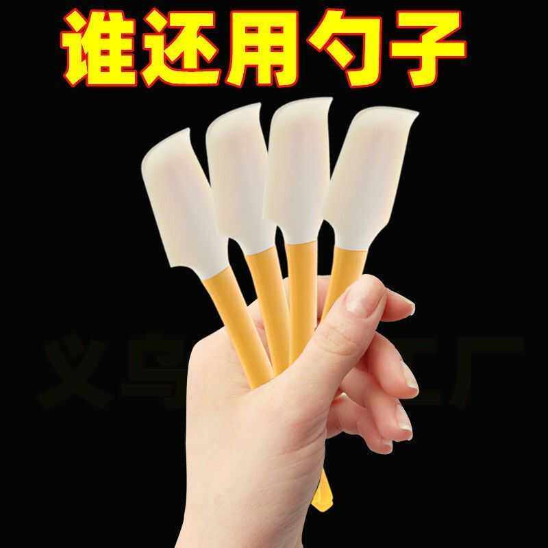 耐高温硅胶刮刀月饼蛋糕淡奶油黄油抹刀铲刀搅拌刮板烘焙工具
