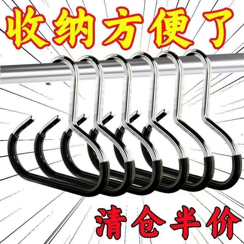 帽子收纳神器衣柜内挂鸭舌棒球帽吊带毛巾家用多功能挂帽子挂钩