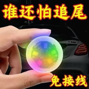 电动车震动发光防追尾爆闪灯免接线骑行摩托车震动警示自动闪光灯