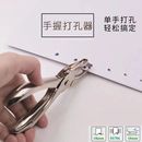 手工卡纸热缩片配件孔3mm 打孔器 明信片打孔 DIY热缩片 6mm选 机