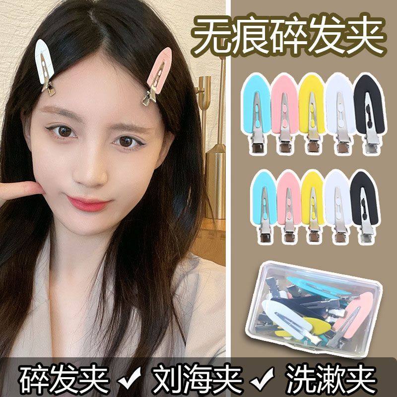 彩色无痕发夹ins多巴胺碎发夹刘海夹学生一字发卡洗漱鸭嘴夹可爱