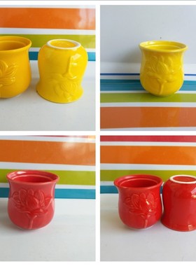 4个包邮黄色红色陶瓷茶杯水杯奶杯奶盅点心杯雪糕杯家用饮水杯子