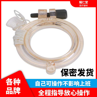 一次性使用套扎器手动环切割器