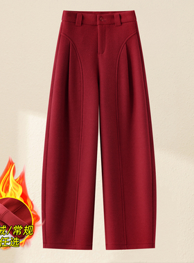 高腰羊毛呢弯刀裤女秋冬季新款加绒保暖阔腿裤宽松显瘦红色休闲裤