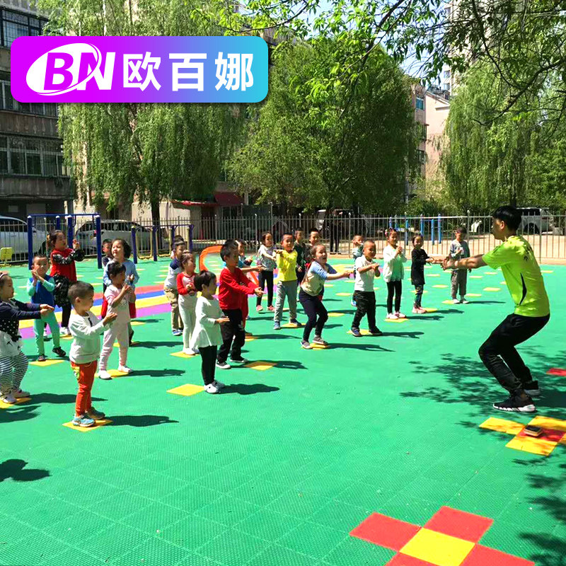 欧百娜水立方软连接悬浮地板幼儿园操场拼装地板塑料环保悬浮地垫|msdalam kategori sukan/Yoga/kecergasan/bekalan peminat, Taman Permainan/kemudahan Sukan, plastik/lantai sukan - dari Buy2taobao.com untuk memberikan perkhidmatan ejen Taobao profesional membeli