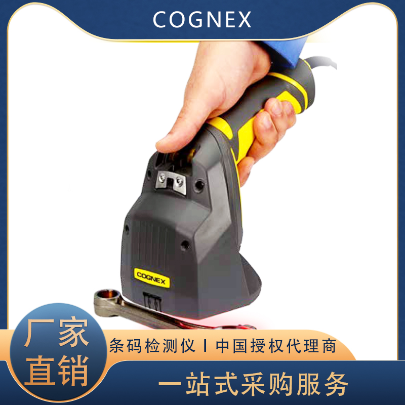 康耐视COGNEX 8072VHD条码检测仪