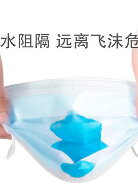 3000只一次性独立包装防尘儿童口罩粉尘二手烟专业呼吸加宽防护