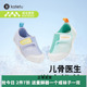 子防滑网眼鞋 卡特兔学步鞋 透气儿童鞋 男童单鞋 女软底2026春夏新款
