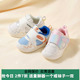 女软底2024秋季 新款 男童透气儿童鞋 卡特兔小K盾学步鞋 子板鞋 防滑