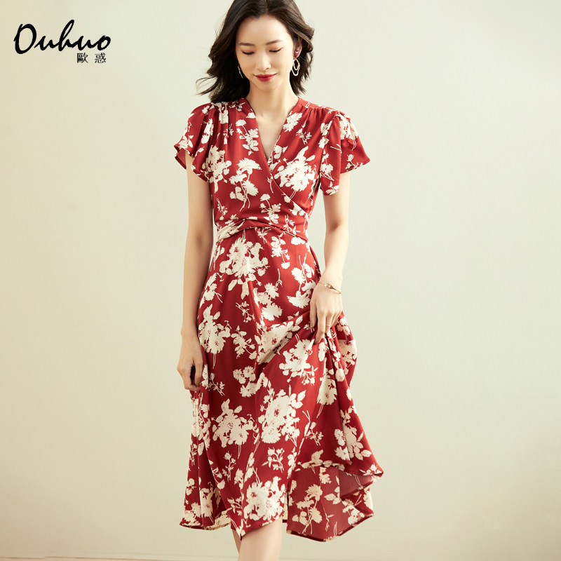 v领雪纺碎花连衣裙女夏2020新款za法式复古显瘦显高气质高腰长裙