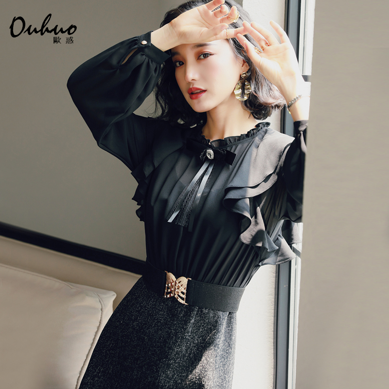 网红裙子女2019新款潮长袖收腰拼接轻熟风连衣裙气质女神范衣服228.00元包邮