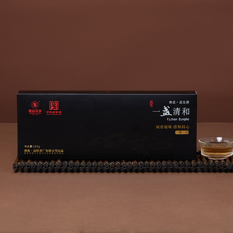 湘益茯茶安化金花茯砖茶颗粒2025年一盏清和336g整条装湖南特产,茶,安化黑茶,淘宝优惠券,粉丝福利购,淘宝优惠卷