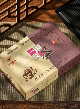 安化黑茶湘益茯茶非遗技艺金花茯砖茶益阳茶厂2020年一品茯茶400g