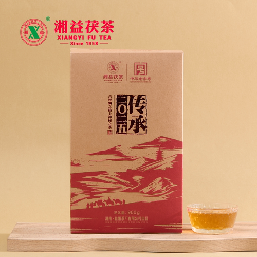 湘益茯茶安化黑茶金华茂盛