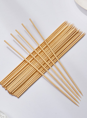 烧烤大竹签4.0mm30cm烤鸡腿鸡翅面筋鱿鱼串大肉串竹签子户外烧烤