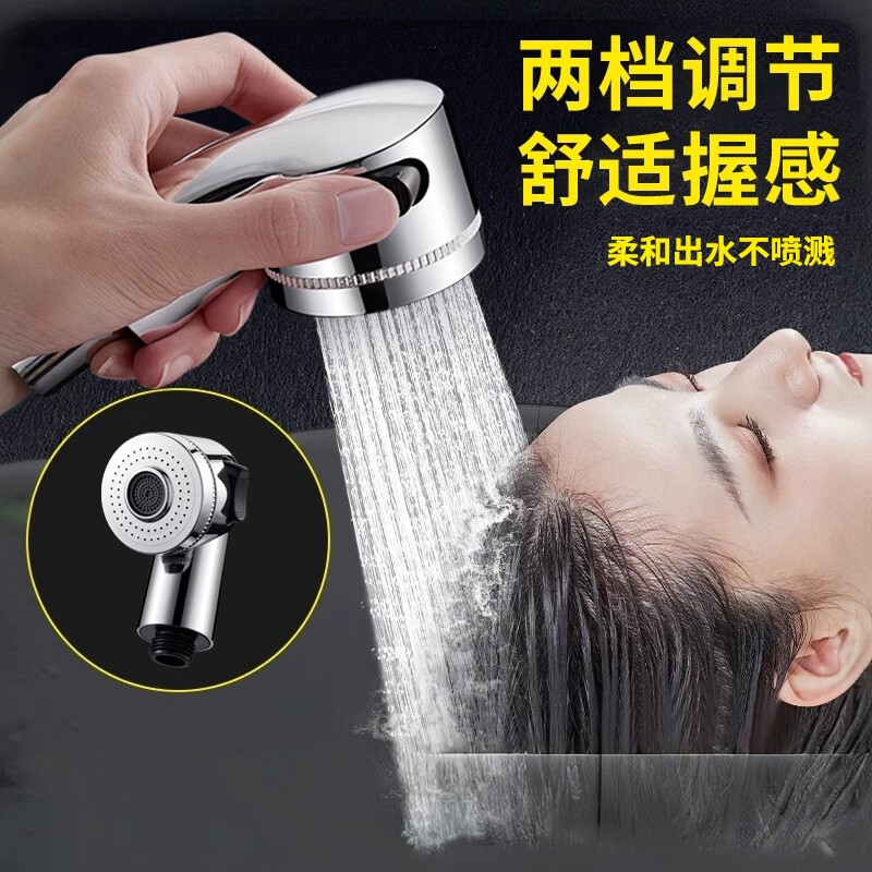 婴儿宝宝花洒喷头理发店图片