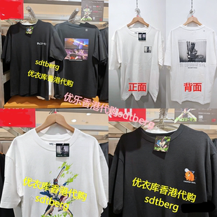 香港代购优衣库UNIQLO联名电锯人Chainsaw Man链锯人淀治帕瓦T恤