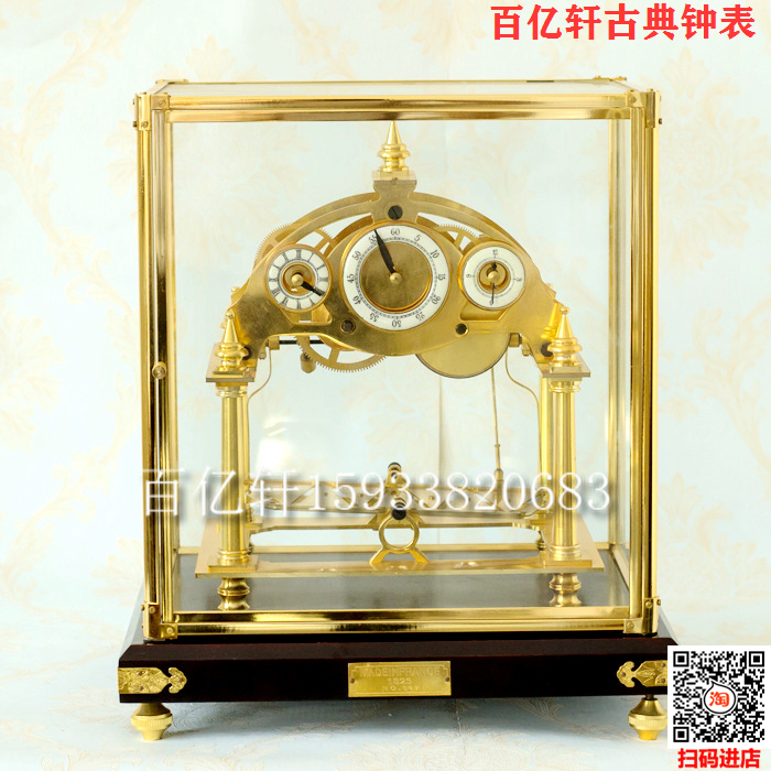 滚珠钟玻璃罩镀金机械翻板钢珠轨道趣味台钟动态古典座钟仿法国钟