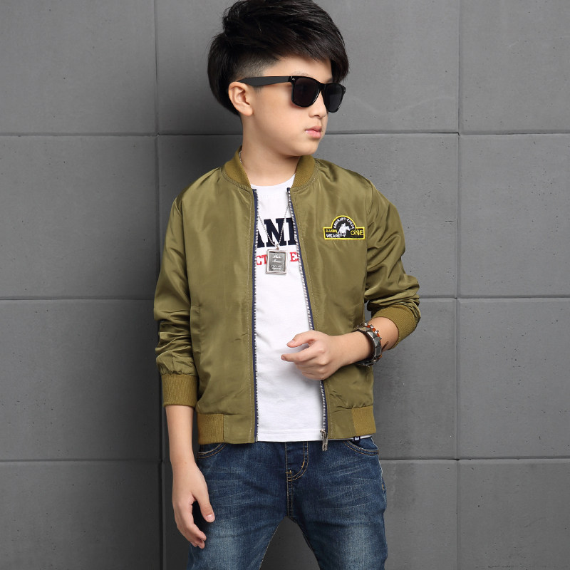 Blouson enfant en fibre - Ref 2156592 Image 3