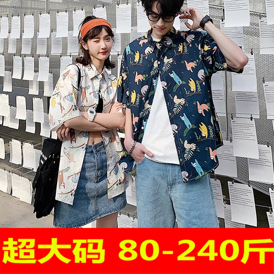2020夏季新款超大码情侣花衬衫沙滩旅游短袖衬衣男女加肥胖子上衣