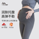 托腹鲨鱼裤 孕期运动瑜伽裤 春夏外穿高弹不勒肚打底裤 imummy孕妇裤