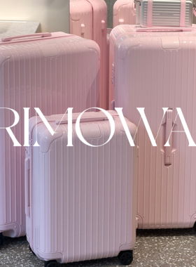 新品芭蕾粉Essential21寸登机箱30寸33寸行李箱拉杆托运箱耐用