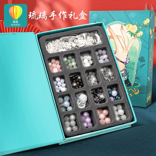 Детский браслет из бисера ручной работы, бусины, ювелирное украшение, игрушка, «сделай сам», подарок на день рождения